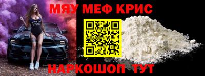 бутират Ликино-Дулёво