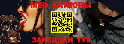 экстази Ливны