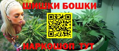 экстази Ливны