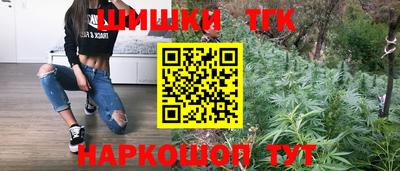 мефедрон Лесосибирск