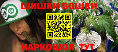 мефедрон Лесосибирск