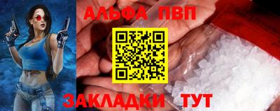 сатива Малгобек