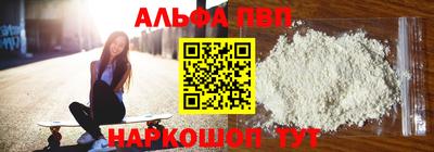 бутират Ликино-Дулёво