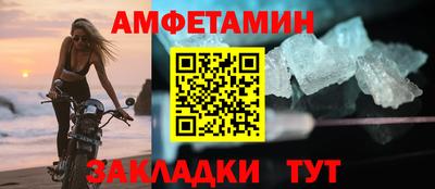 мефедрон Лесосибирск