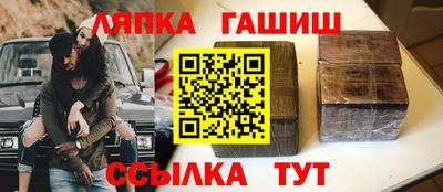 экстази Ливны