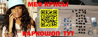 бутират Ликино-Дулёво